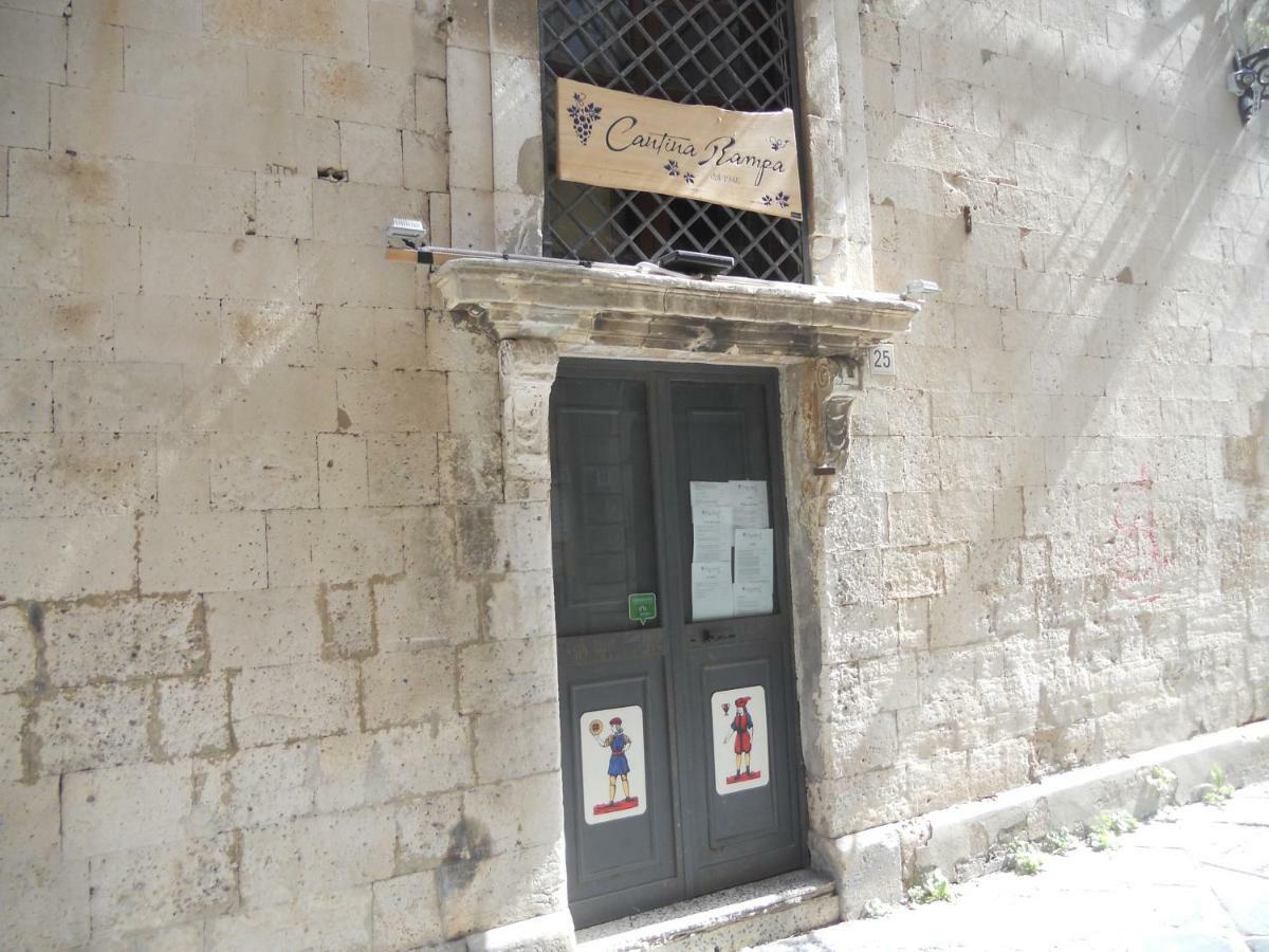 " Casa " Athena " Βίλα Συρακούσες Εξωτερικό φωτογραφία