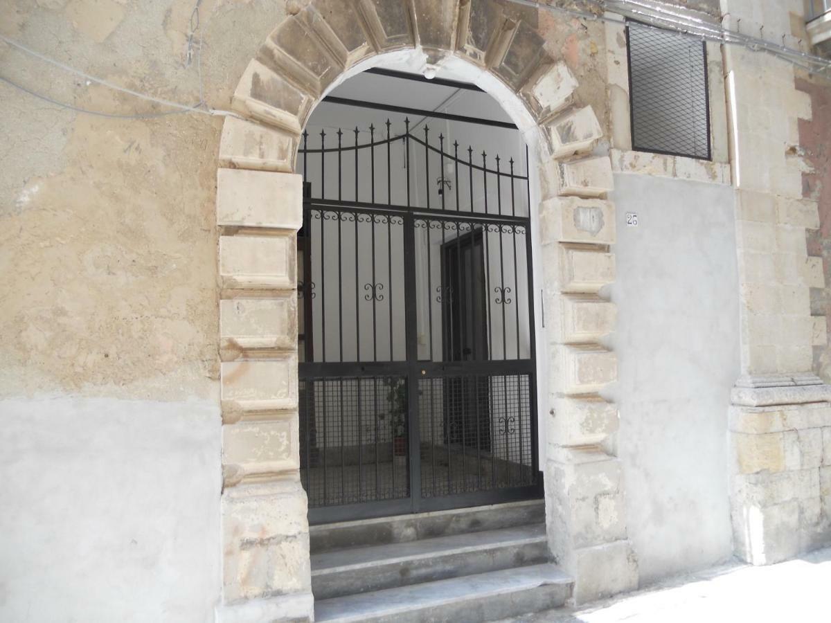 " Casa " Athena " Βίλα Συρακούσες Εξωτερικό φωτογραφία